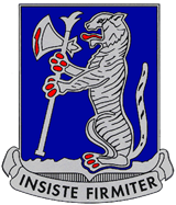 1-77 Armor Distinctive Unit Insignia